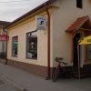 https://podravinaprigorjebike.com/wp-content/uploads/2017/12/Bobe-4-100x100.jpg