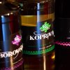 https://podravinaprigorjebike.com/wp-content/uploads/2017/12/Divlji-Kupin-3-100x100.jpg