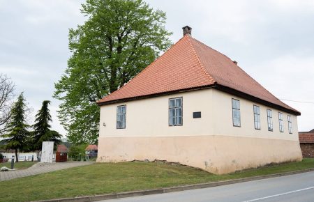 https://podravinaprigorjebike.com/wp-content/uploads/2026/08/kalinovac_zavicajni_muzej_kalinovac-01-450x290.jpg